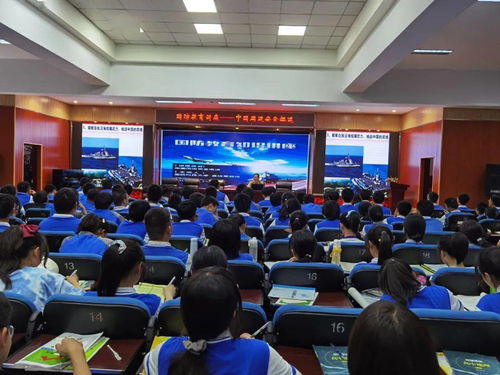 國(guó)防教育進(jìn)校園 同心共筑強(qiáng)國(guó)夢(mèng)——成都三十七中開(kāi)展國(guó)防教育講座