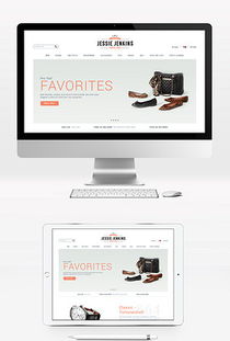 服裝產(chǎn)品視覺素材全攻略 從圖片、背景到網(wǎng)頁模板的一站式解決方案